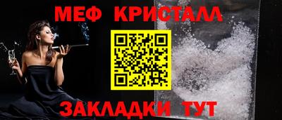 гашишное масло Усть-Илимск