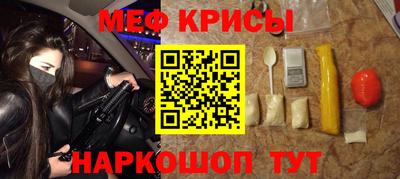 гашишное масло Усть-Илимск