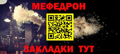 индика Чебоксары