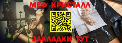 гашишное масло Усть-Илимск