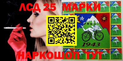 гашишное масло Усть-Илимск