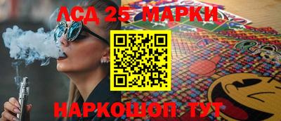 метадон Уссурийск