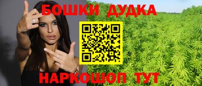 а пвп мука Усть-Джегута