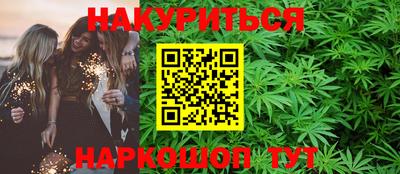 а пвп мука Усть-Джегута