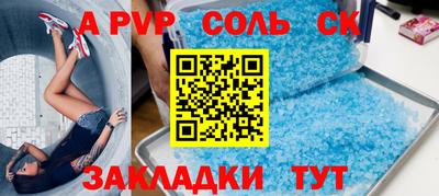гашишное масло Усть-Илимск