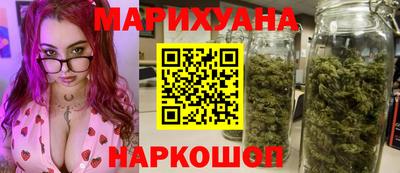метадон Уссурийск