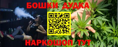 а пвп мука Усть-Джегута