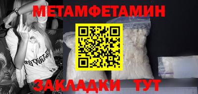 а пвп мука Усть-Джегута