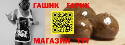 а пвп мука Усть-Джегута