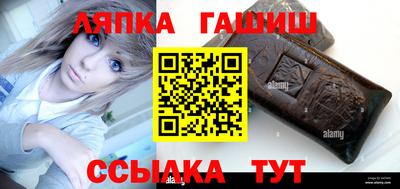 а пвп мука Усть-Джегута