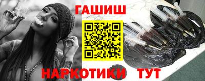 а пвп мука Усть-Джегута