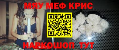 гашишное масло Усть-Илимск